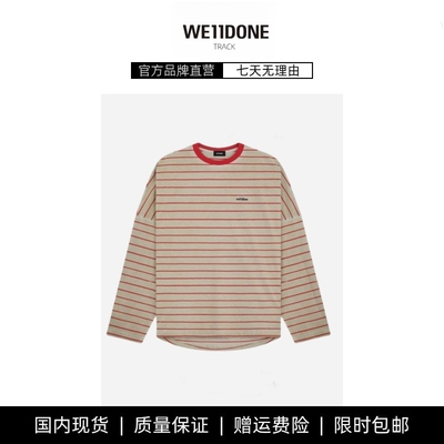 【现货】WE11DONE TRACK重磅美式潮牌字母刺绣条纹男宽松长袖T恤