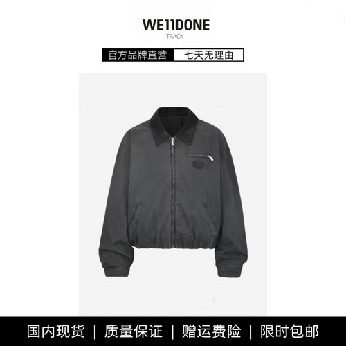 【现货】WE11DONE TRACK巴恩皮领字母徽章拉链棉服休闲夹克外套
