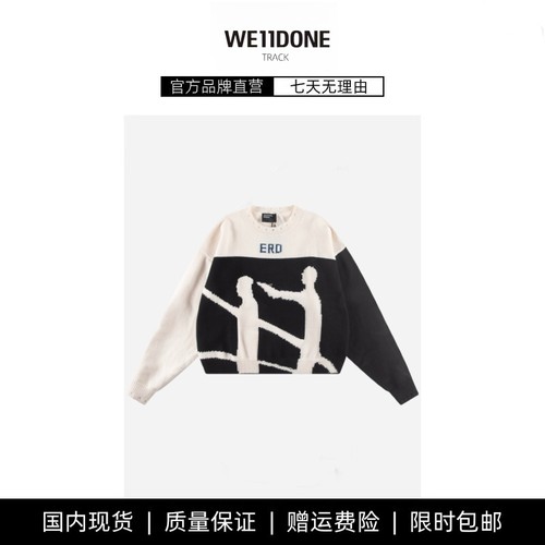 【现货】WE11DONE TRACK无间道剪影人像破坏毛衣富二代忧郁针织衫