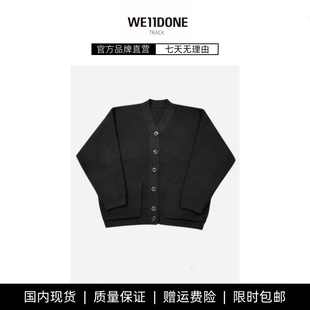 【现货】WE11DONE TRACK纽扣V领开衫毛衣休闲宽松羊毛外套针织衫