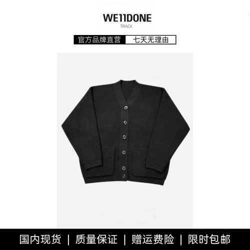 【现货】WE11DONE TRACK纽扣V领开衫毛衣休闲宽松羊毛外套针织衫