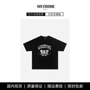 裂纹W字母印花短袖 TRACK小众潮牌美式 WE11DONE 情侣T恤 现货
