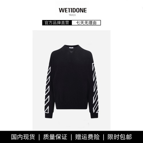 【现货】WE11DONE TRACK潮牌OW毛衣长袖箭头提花图案美式潮流毛衣