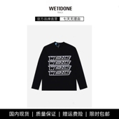 弹幕字母印花圆领长袖 T恤 TRACK重磅厚款 秋冬季 现货 WE11DONE