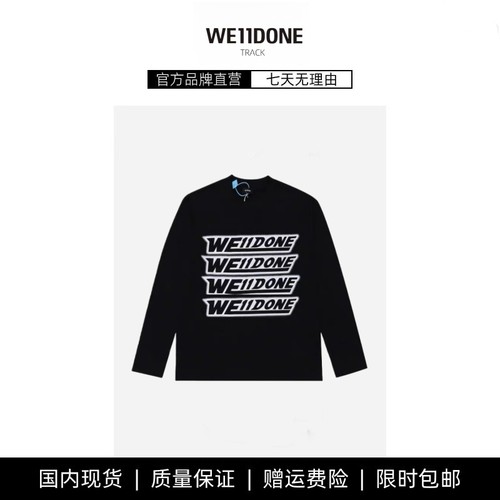 【现货】WE11DONE TRACK重磅厚款秋冬季弹幕字母印花圆领长袖T恤