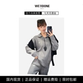 Alo欧美春秋老钱风套装 TRACK WE11DONE Polo领针织套套装 现货