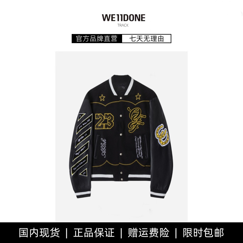 【现货】WE11DONE TRACK烫钻字母图案棒球服夹克外套男女同款