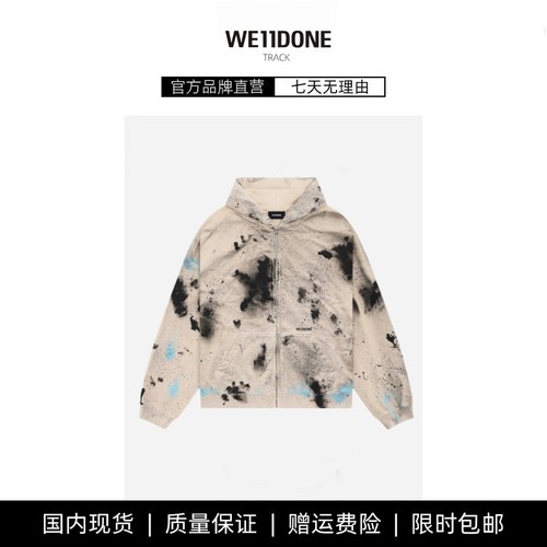 【现货】WE11DONE TRACK丁禹兮同款涂鸦情侣welldone连帽卫衣外套