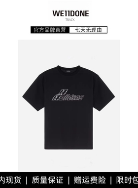 【现货】WE11DONE TRACK官网新款珍珠象牙钻字母烫钻男女短袖T恤