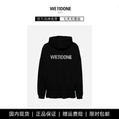 现货 WE11DONE TRACK小众潮牌美式 珍珠烫钻帽衫 休闲连帽卫衣男