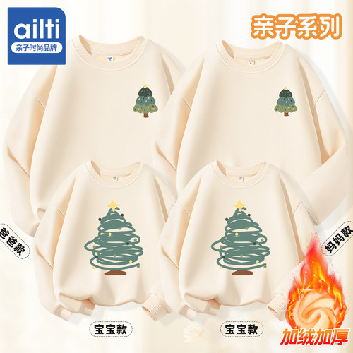 圣诞亲子装秋冬加绒全家款打底衫