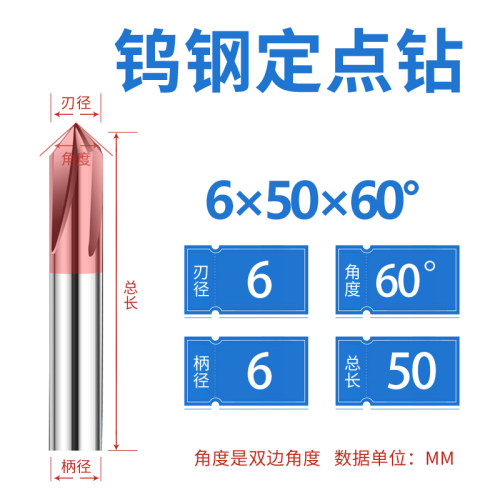 包邮升级4刃涂层硬质合金加硬钨钢倒角刀45度60度120度倒角铣刀