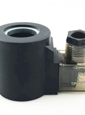 MFZ/B12-27/37YC液压电磁换向阀线圈内孔20 23AC240V DC24V电磁铁