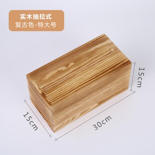 实木木匣子实木小盒子收纳盒盖简约正方形小号抽拉盖木盒木盒新款