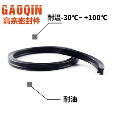 星型圈430.66/443.36/456.06/468.76/481.46/494.16*6.99丁晴氟胶