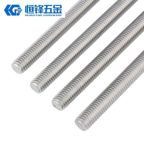 304不锈钢牙条丝杆 全牙螺纹通丝螺杆6mm吊顶螺丝钉M5M6M8M10M12