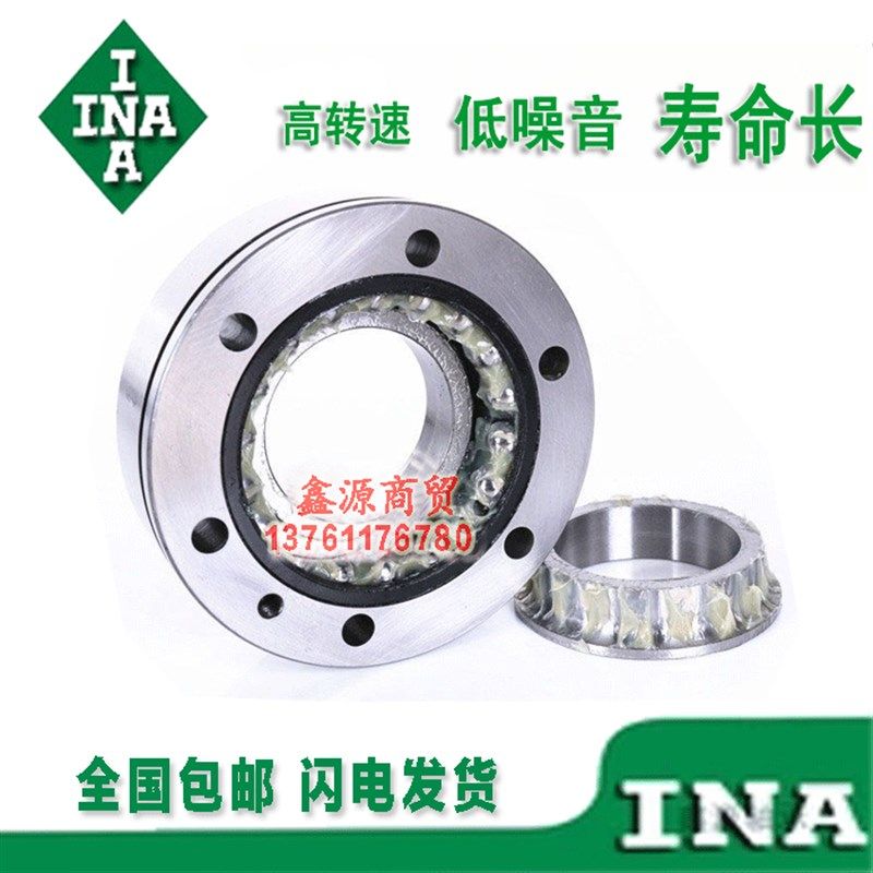 进口INA轴承 ZKLF 1762 2068 2575 3080 30100 40100-2RS-2AP配对