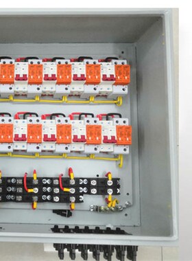 光伏直流防雷汇流箱 配电柜 太阳能并网离网发电 水泵智能配电箱