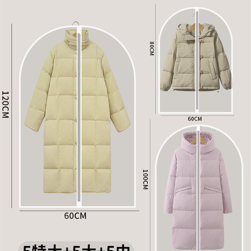 衣服防尘罩挂衣袋衣物防尘套西装挂式长款羽绒服家用衣柜大衣袋子