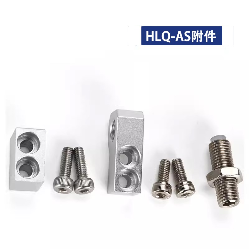 滑台气缸调整螺丝缓冲配件F-HLQ F-HLQL6/8/12B/16/20/2U5 B BS B