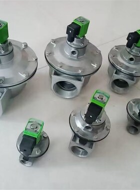 布袋除尘器袋配高原淹没直角式清灰电磁脉冲阀膜片1.523寸控制仪