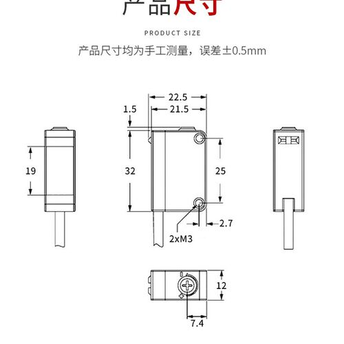 方形背景抑制红外线感应光电开关E3Z-LS61-BGS漫反射传感器感应器