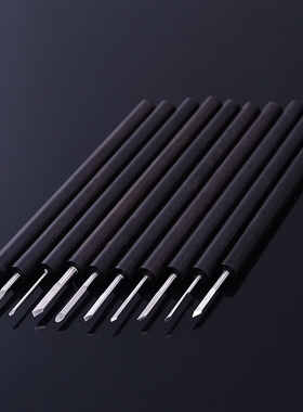 核雕刻工具核雕刀桃雕木雕刀手工橄榄核木工雕刻刀10支套装送布包