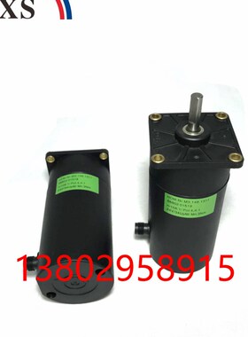 海德堡印刷配件SM/CD102调节压力马达电机M3.148.1311高品质保1年