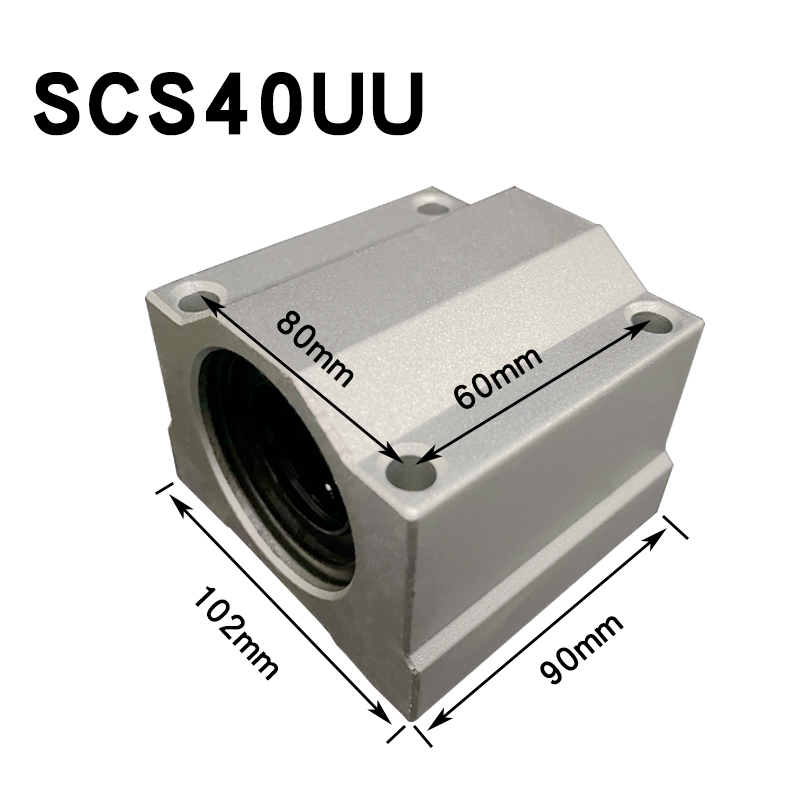 直线轴承光轴箱式滑块SCS6203080雕刻机L木工滑台精密铝合金轴承