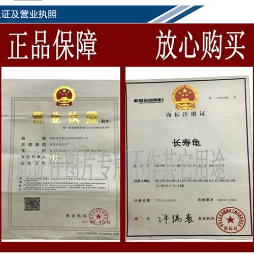 吉姆尼 维他奶 北汽212 213 角斗士 2020 2500法兰盘轮毂加宽垫片