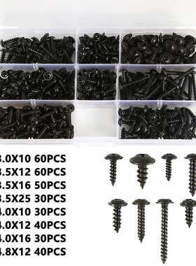 340pcs黑色碳钢PWA十字自攻螺丝M3/M4/M3.5/M4.8圆头带垫螺钉