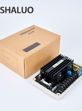 EA16A电压调节器固也泰AVR无刷发电机配件稳压器30KW调压板ADVR16