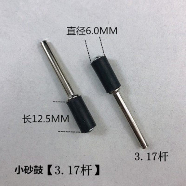 包邮砂布圈砂纸圈抛光打磨头木头木雕去皮橄榄核雕金刚菩提子抛光