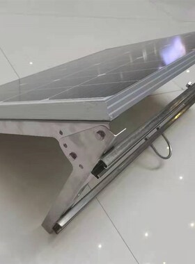 304不锈钢支架太阳能光伏板安装支架折叠支架可调角度活动支架