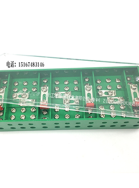 HS6/JL1三相四线电能计量联合接线盒 三相四线电表配互感器专用盒