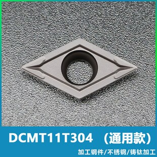 燕尾铣刀 V型槽刀YW45 55 60度加工中心燕尾槽铣刀杆 鸠尾槽刀