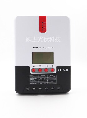 ML20A 12V/24V光伏铅酸锂电池专用 MPPT太阳能控制器房车游艇专用