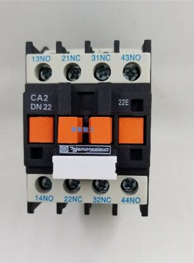 接触式中间继电器 CA2-DN22M5C接触器 AC220V AC110V JZC4-22