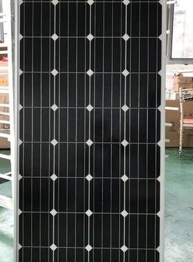 全新单晶太阳能电池板150W瓦太阳能板发电板光伏发电系统12V家用