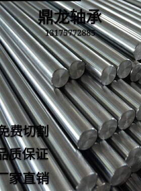 直线轴承 电镀椭圆法兰LMH20L滚珠滑动光轴Q导轨滑块固定座 热卖