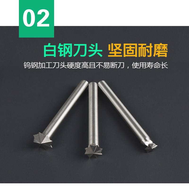 电动木工雕刻刀五星刀圆珠木工铣刀根雕核雕手工雕刻造型工具套装