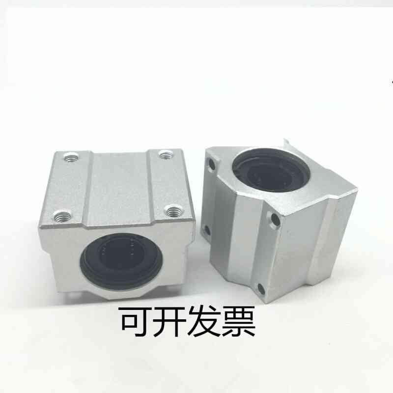 光轴箱式直线滑块轴承座SCS6 8 10 12 16 2F0 25 30 35 40 50 60U