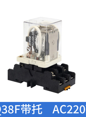 中间继电器交流220V大功率JQX-38F大电流40A电磁开关AC380VDC24v