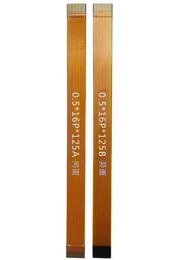 黄色FPC扁平软排线0.l5间距同/反向连接线20P/22/24/26/28/30PIN