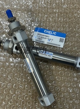 气立可型迷你气缸SDA40*55X60X65X70X75-K-C-LB-FA-CB-KC-SA2