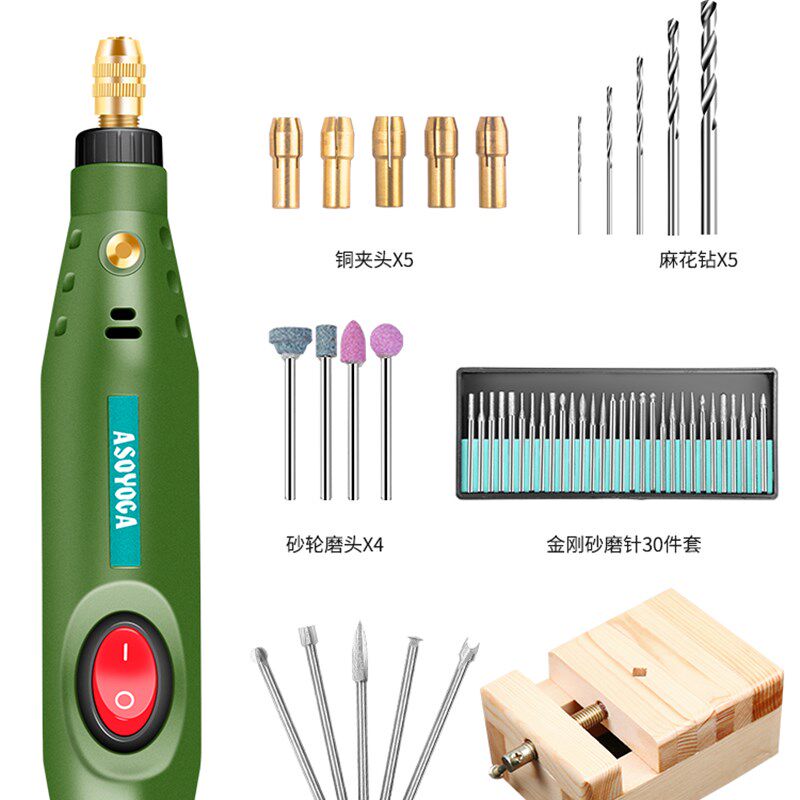 雕刻刀电动雕刻机手工木工木雕核雕玉石印章刻刀刀头篆刻工具套装