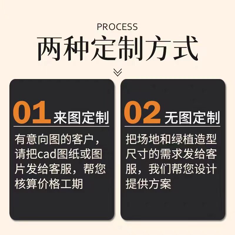 高端彷真马醉木橱窗造景室内装饰树大型假树简约景观彷真绿色植物