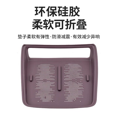 适用FREE+硅胶垫不影响充电