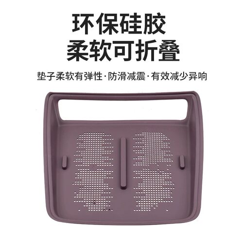 适用FREE+硅胶垫不影响充电