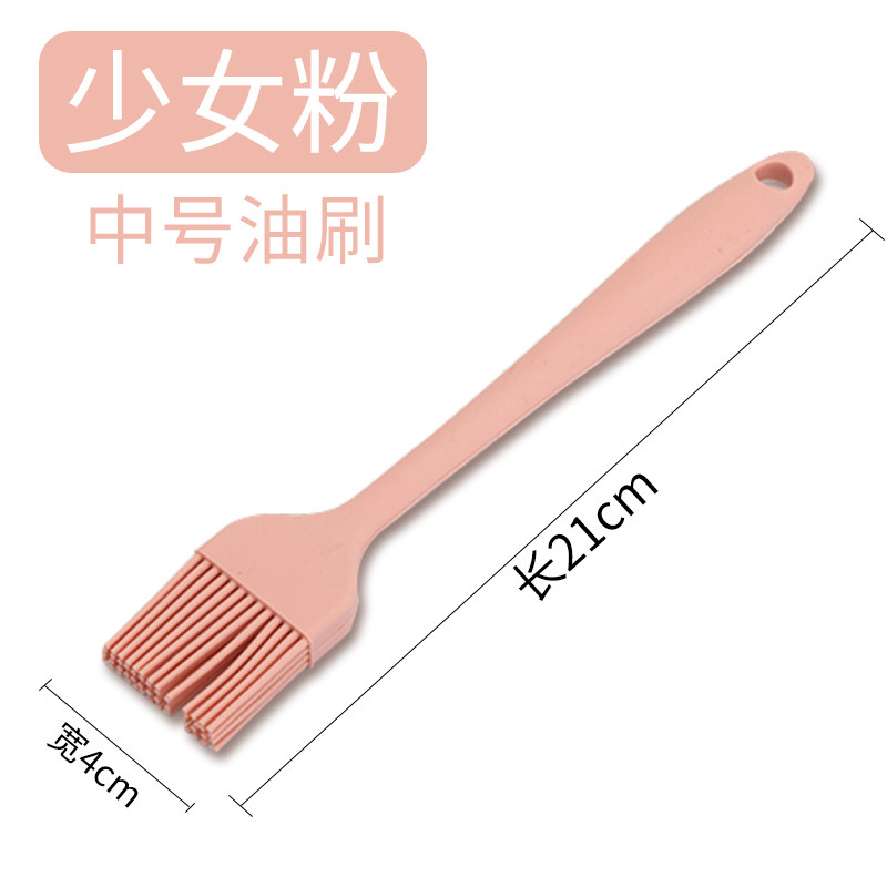 耐高温家用一体刮刀硅胶铲子油刷子切面奶油蛋糕刮板抹刀烘焙工具